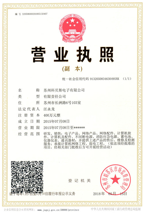 吸油膠管哪家好