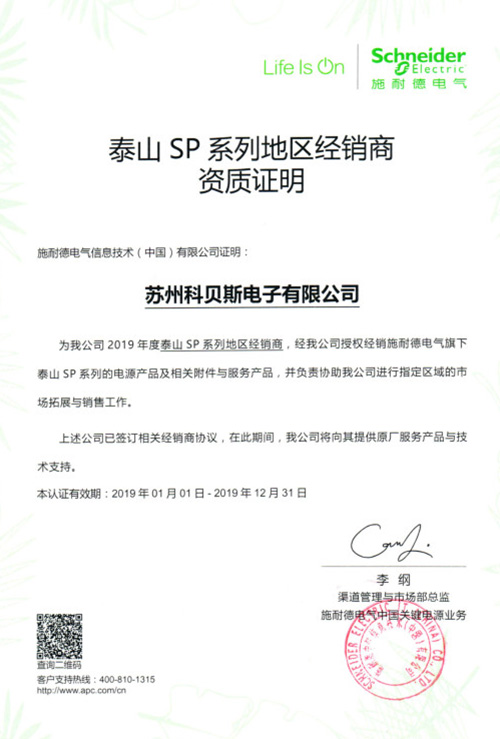 吸沙膠管哪家好