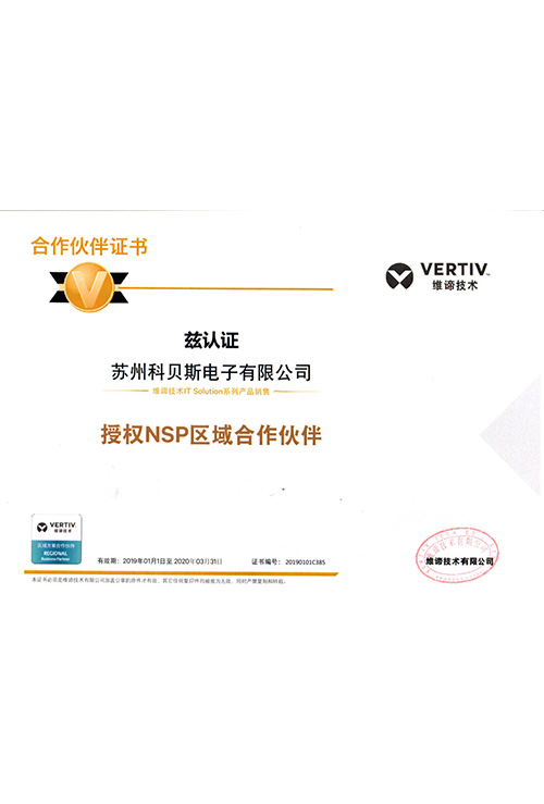 吸酸堿膠管廠家