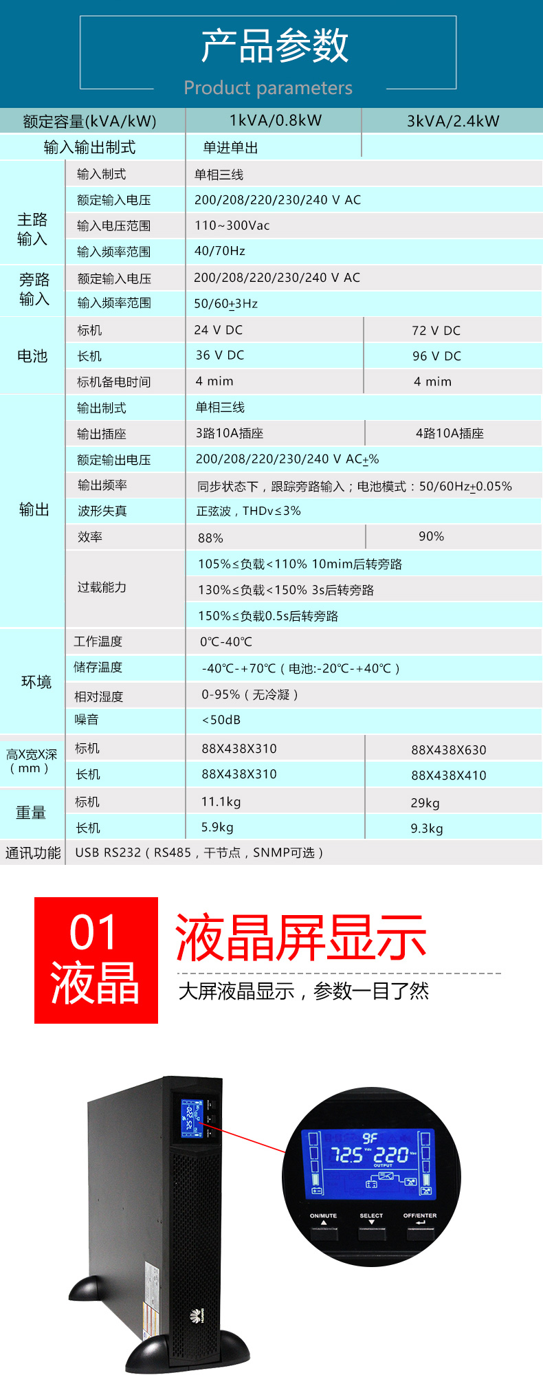 吸沙膠管哪家好